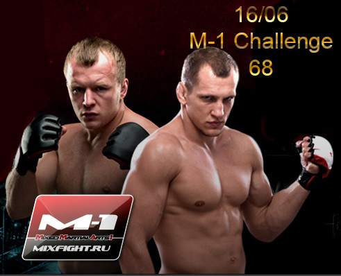 Бой–реванш Вячеслав Василевский - Александр Шлеменко возглавит M-1 Challenge 68